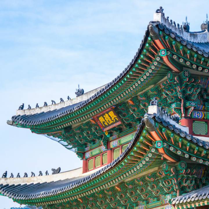 South Korea